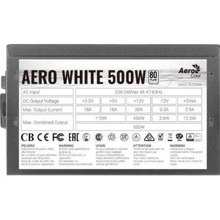 Блок питания 500W Aerocool Aero White