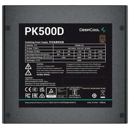 Блок питания 500W Deepcool PK500D