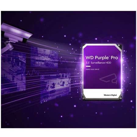 Внутренний жесткий диск 3,5" 14Tb Western Digital (WD142PURP) 512Mb 7200rpm Purple Pro