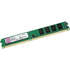 Модуль памяти DIMM 8Gb DDR3 PC12800 1600MHz Kingston (KVR16R11D8L/8) ECC Reg