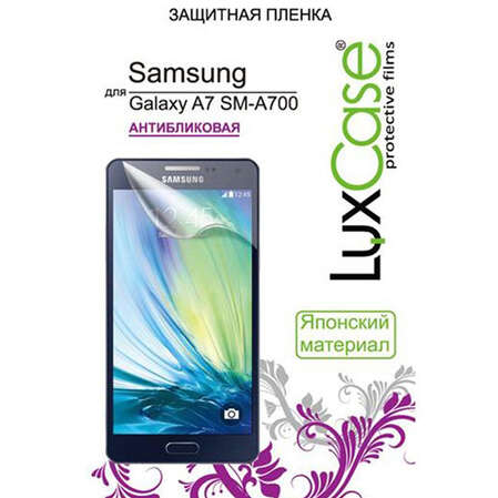 Защитная плёнка для Samsung A700F Galaxy A7 Антибликовая LuxCase