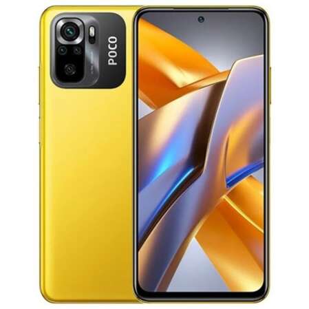 Смартфон Poco M5s 4/128 RU Yellow