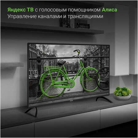 Телевизор 40" Digma DM-LED40SBB31 (Full HD 1920x1080, Smart TV) черный