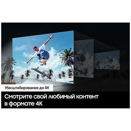 Телевизор 85" Samsung QE85Q60DAUXRU 2024 (4K UHD 3840x2160, Smart TV) серый (EAC)