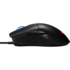Мышь Asus ROG Gladius II Core Black проводная