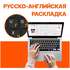 Ноутбук ASUS ZenBook S14 UX5406SA-PV055W Core Ultra 7 258V/32Gb/1Tb SSD/14" WQXGA+ OLED/Win11 Zumaia Grey
