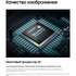 Телевизор 55" Samsung QE55Q70DAUXRU 2024 (4K UHD 3840x2160, Smart TV) серый (EAC)