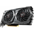 Видеокарта MSI GeForce GTX 1650 4096Mb, D6 Gaming X (GTX 1650 D6 Gaming X) DVI-D, DP, HDMI, Ret
