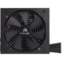 Блок питания 750W Corsair CX750 CP-9020123-EU