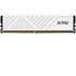 Модуль памяти DIMM 8Gb DDR4 PC25600 3200MHz ADATA XPG Gammix D35G White (AX4U32008G16A-SWHD35)