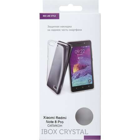 Чехол для Xiaomi Redmi Note 8 Pro Red Line iBox Crystal прозрачный