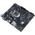 Материнская плата ASUS Prime H410M-R-SI H410 Socket-1200 2xDDR4, 4xSATA3, 1xPCI-E16x, 2xUSB3.2, D-Sub, DVI-D, HDMI, Glan, mATX