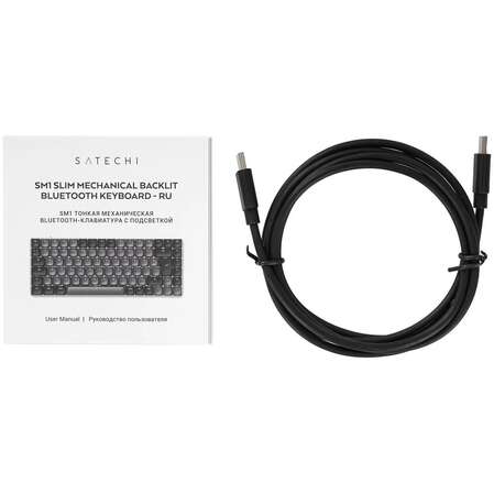 Клавиатура Satechi SM1 Slim Bluetooth ST-KSM1LT-RU Light Grey