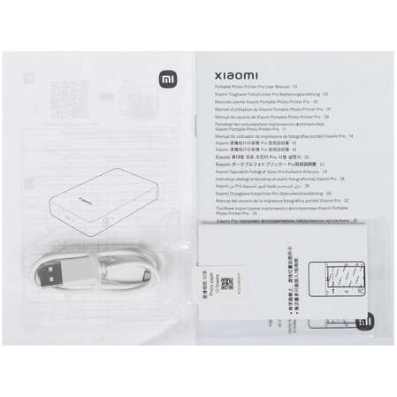 Принтер Xiaomi Mi Portable Photo Printer Pro (BHR082QGL)
