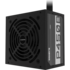 Блок питания 450W Gigabyte P450B