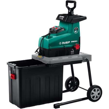 Садовый измельчитель Зубр ЗИЭ-44-2800 2800Вт