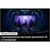 Телевизор 98" Samsung UE98DU9000UXRU (4K UHD 3840x2160, Smart TV) черный (EAC)
