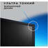 Телевизор 50" LG 50QNED86T6A.ARUG 2024 (4K UHD 3840x2160, Smart TV) черный титан (EAC)