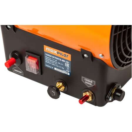 Газовая тепловая пушка MAXPILER MGH-1201
