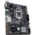 Материнская плата ASUS Prime B360M-K B360 Socket-1151v2 2xDDR4, 6xSATA3, 1xM.2, 1xPCI-E16x, 4xUSB3.1, D-Sub, DVI-D, Glan, mATX