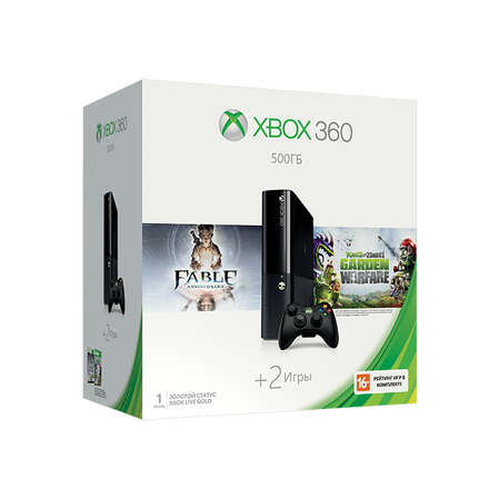 Игровая приставка Microsoft Xbox 360 E 500GB + + Fable Anniversary + Plants vs Zombies Garden Warfare
