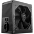 Блок питания 550W MSI MAG A550BN