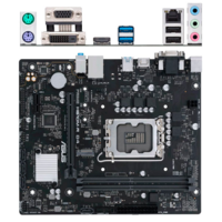 Материнская плата ASUS Prime H610M-R D4-SI H610 Socket-1700 2xDDR4, 4xSATA3, 1xM.2, 1xPCI-E16x, 2xUSB3.2, D-Sub, DVI-D, HDMI, Glan, mATX