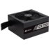 Блок питания 750W Corsair CX750 CP-9020123-EU