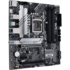 Материнская плата ASUS Prime B560M-A B560 Socket-1200 4xDDR4, 6xSATA3, 2xM.2, 2xPCI-E16x, 1xUSB3.2, 1xUSB3.2 Type C, DP, 2xHDMI, Glan, mATX