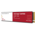 Внутренний SSD-накопитель 2000Gb Western Digital Red SN700 (WDS200T1R0C ) M.2 2280 PCIe NVMe 3.0 x4