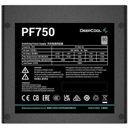 Блок питания 750W Deepcool PF750