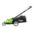 Аккумуляторная газонокосилка Greenworks 40V G40LM49DB 2500207