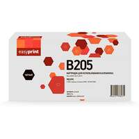 Картридж EasyPrint LX-B205 для Xerox B205/B210/B215 (3000 стр.) черный, с чипом 106R04348