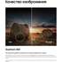 Телевизор 55" Samsung QE55Q70DAUXRU 2024 (4K UHD 3840x2160, Smart TV) серый (EAC)