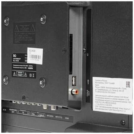 Телевизор 24" BQ 2402B (HD 1366x768) черный