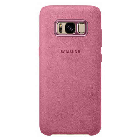 Чехол для Samsung Galaxy S8 SM-G950 Alcantara Cover, розовый