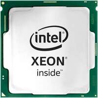 Процессор Intel Xeon E-2378 (2.60GHz) 16MB LGA1200 OEM