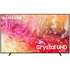 Телевизор 50" Samsung UE50DU7100UXRU 2024 (4K UHD 3840x2160, Smart TV) черный (EAC)