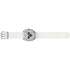 Умные часы Samsung Galaxy Watch Ultra SM-L705 47mm LTE White/White (EAC)