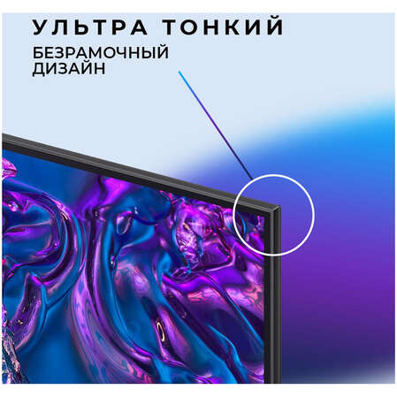Телевизор 55" Samsung QE55Q70DAUXRU 2024 (4K UHD 3840x2160, Smart TV) серый (EAC)