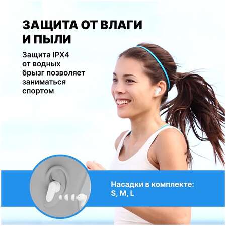 Bluetooth гарнитура Vention NBFB0 Черная