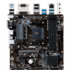 Материнская плата MSI B450M Pro-VDH Plus B450 Socket AM4 4xDDR4, 4xSATA3, RAID, 1xM.2, 1xPCI-E16x, 4xUSB3.1, D-Sub, DVI-D, HDMI, Glan, mATX