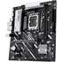 Материнская плата ASUS Prime B860M-K B860 Soc-1851 2xDDR5, 4xSATA3, RAID, 2хM.2, 1xPCI-E16x, 3xUSB3.2, DP, HDMI, 2.5Glan, mATX