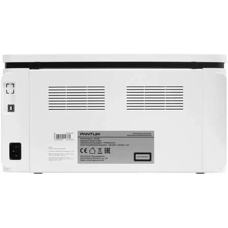 Принтер Pantum BP2300 ч/б А4 22ppm