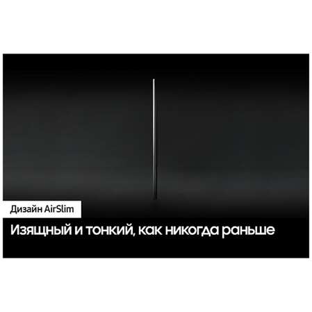 Телевизор 85" Samsung QE85Q60DAUXRU 2024 (4K UHD 3840x2160, Smart TV) серый (EAC)