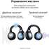 Bluetooth гарнитура Huawei FreeClip Black