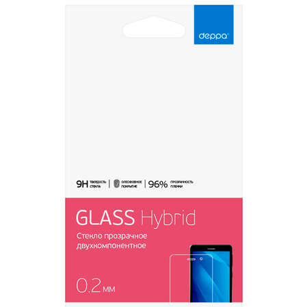 Защитное стекло для Samsung Galaxy J5 (2016) SM-J510FN Deppa Hybrid