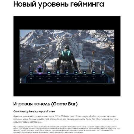 Телевизор 50" Samsung QE50Q60DAUXRU 2024 (4K UHD 3840x2160, Smart TV) серый (EAC)