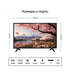 Телевизор 32" Shivaki S32KH5500 (HD 1366x768, Smart TV) черный