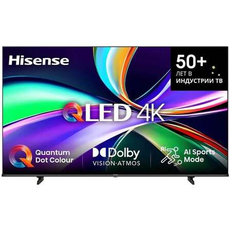 Телевизор 50" Hisense 50E7Q 2025